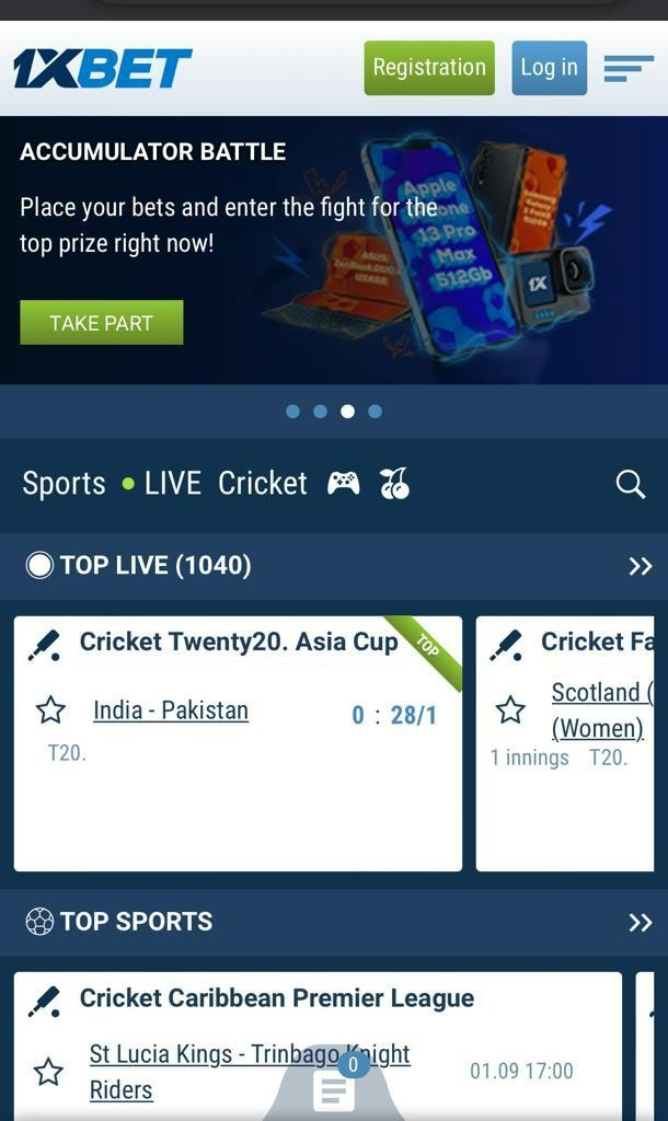 Application 1XBet 2025 - Télécharger l'APK 1XBet, mobile et iPhone Application 1XBet 2025 - Télécharger l'APK 1XBet, mobile et iPhone